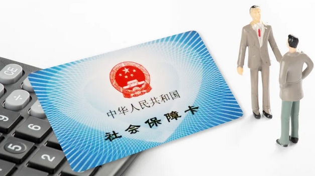 補(bǔ)換社?？ê笮枰匦录せ顔?？