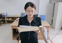 《踔厲奮發(fā)，篤行不怠，爭(zhēng)做新時(shí)代的追夢(mèng)人》 張文婧